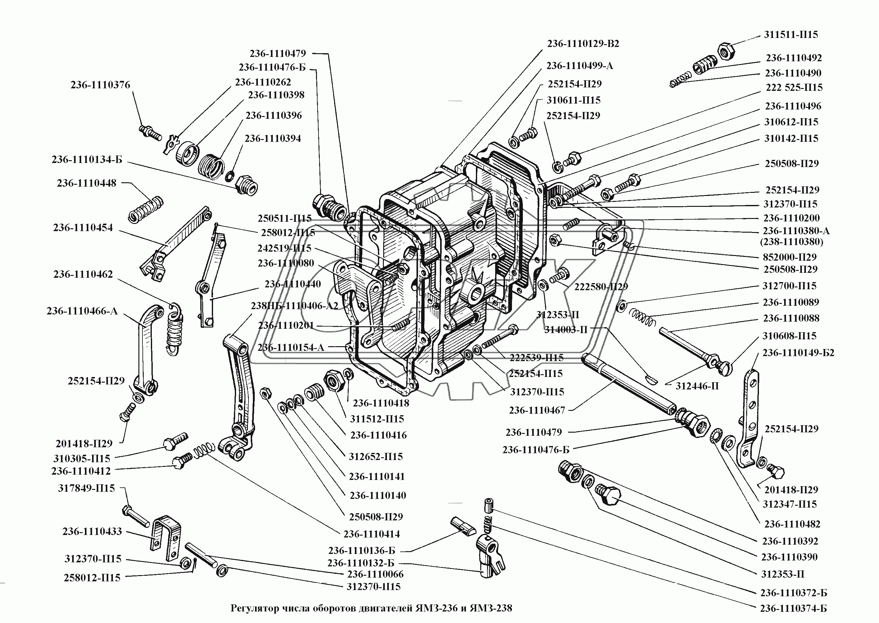 Регулятор числа оборотов двигателей ЯМЗ-236 и ЯМЗ-238