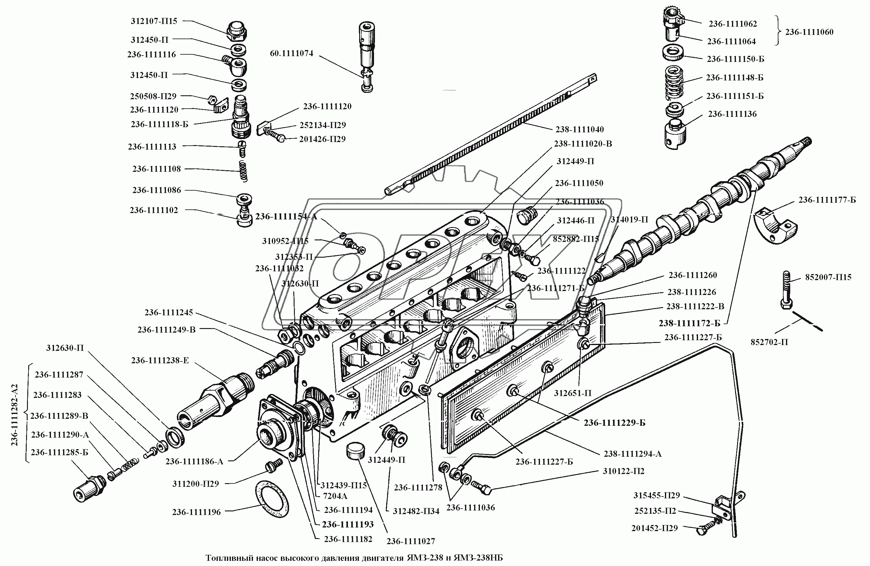 Топливный насос высокого давления двигателя ЯМЗ-238 и ЯМЗ-238НБ
