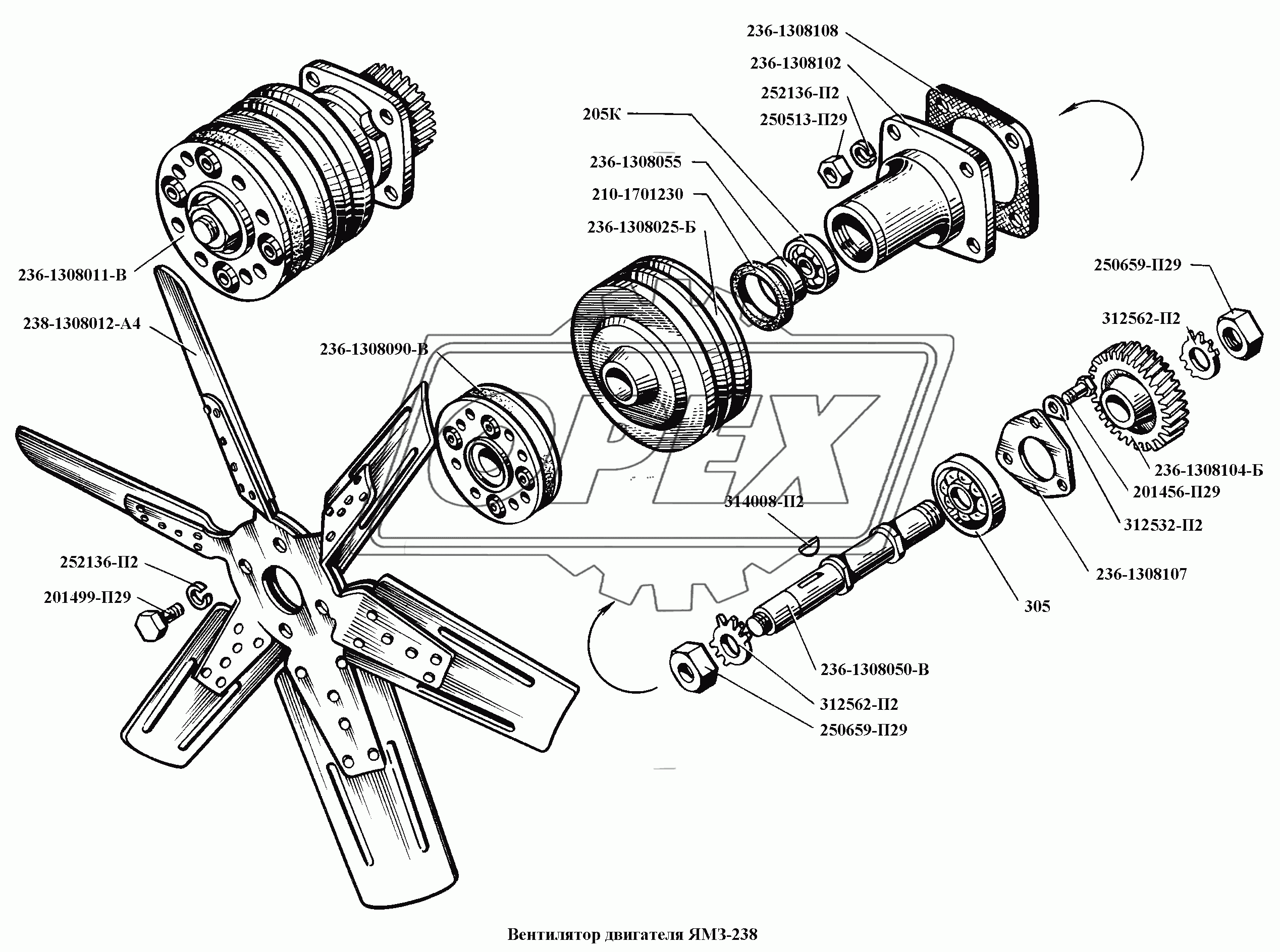 Вентилятор двигателя ЯМЗ-238