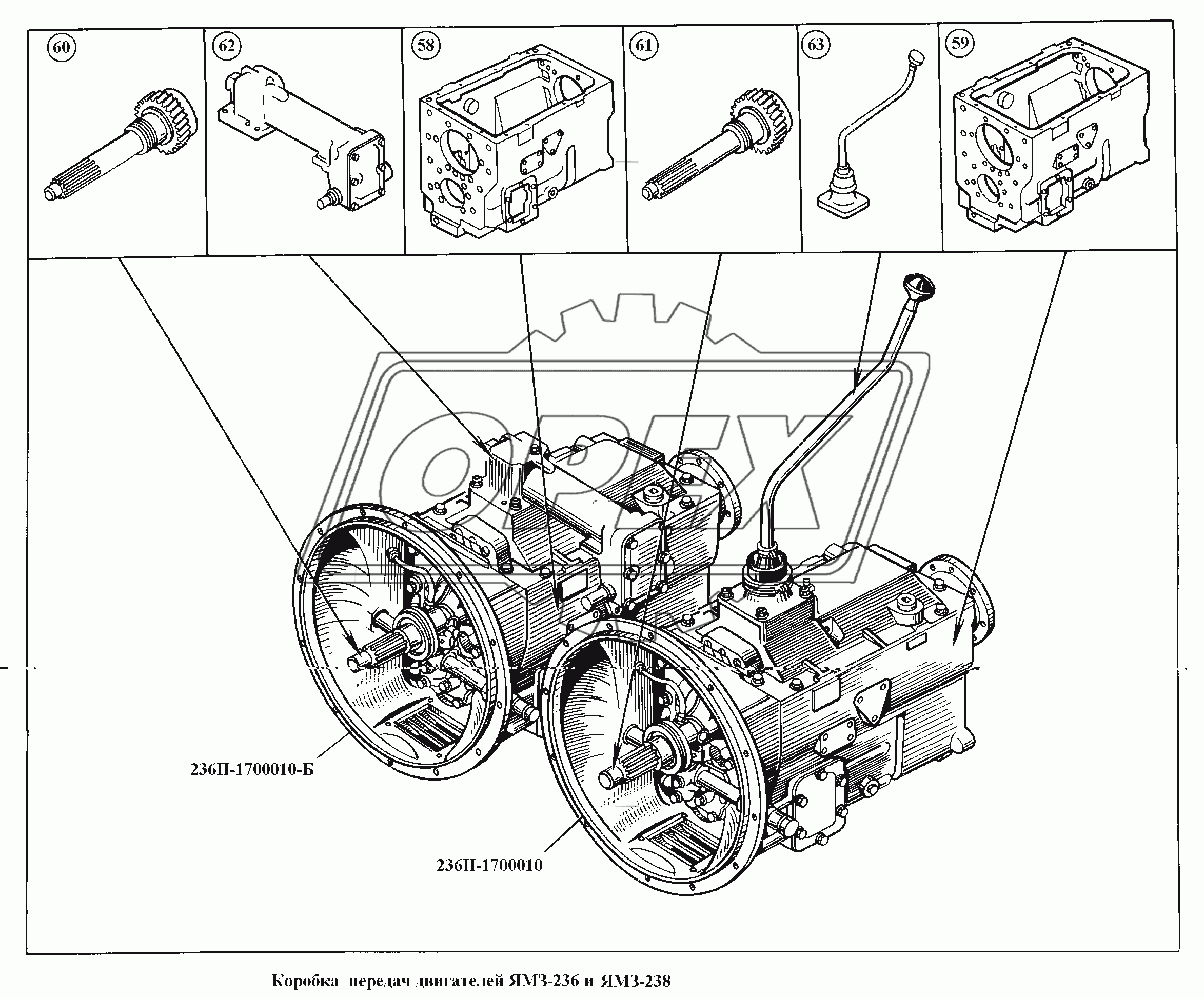 Коробка передач двигателей ЯМЗ-236 и ЯМЗ-238