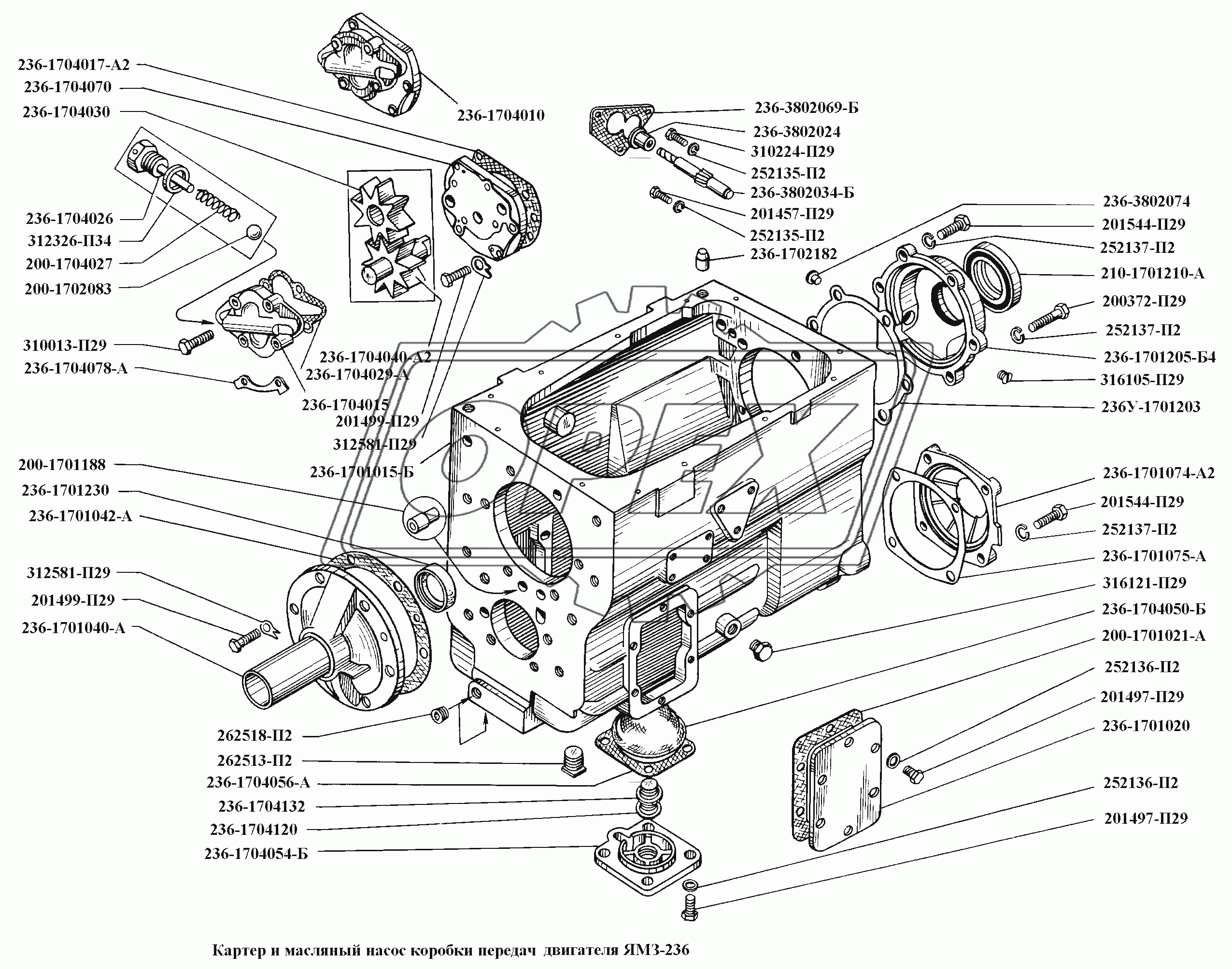 Картер и масляный насос коробки передач двигателя ЯМЗ-236