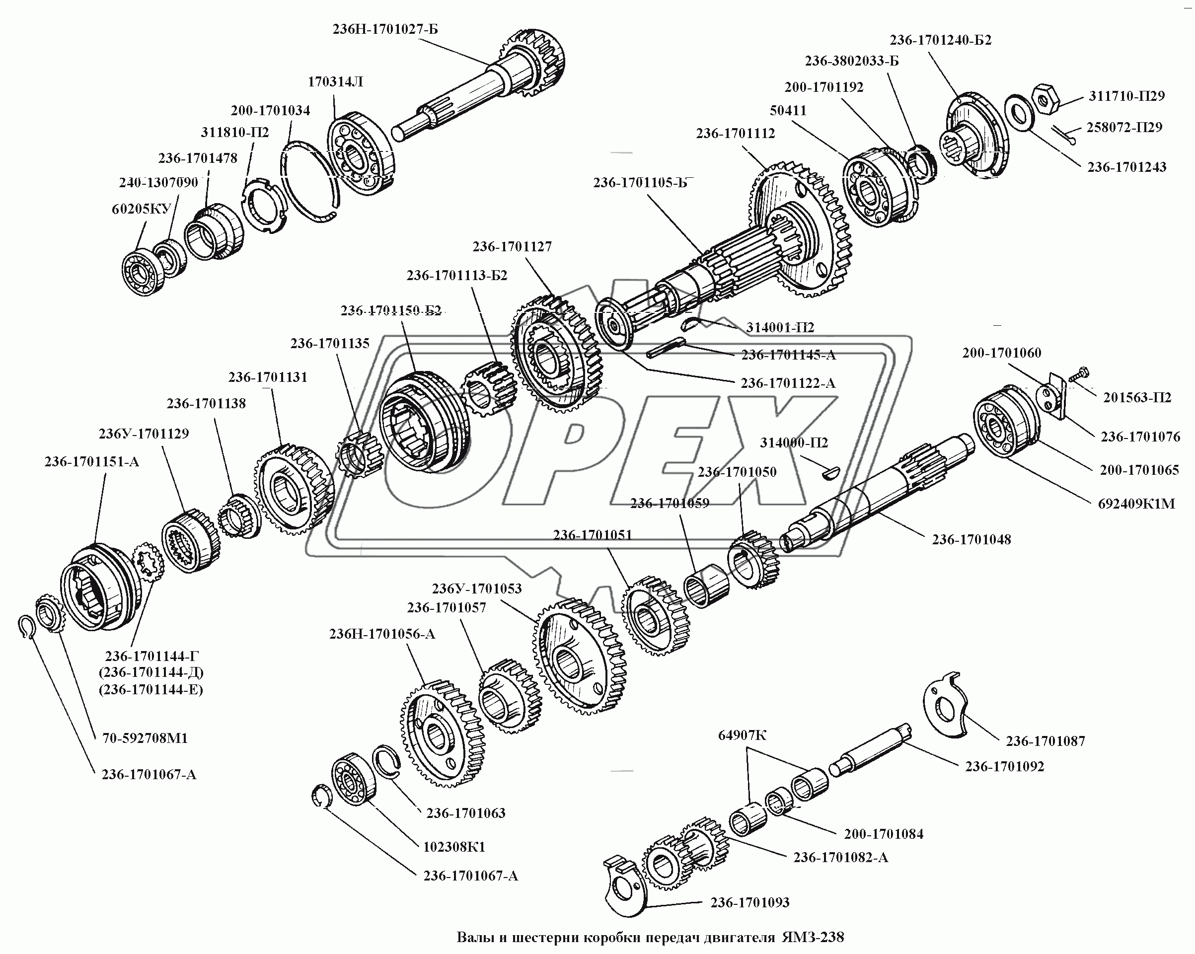 Валы и шестерни коробки передач двигателя ЯМЗ-236