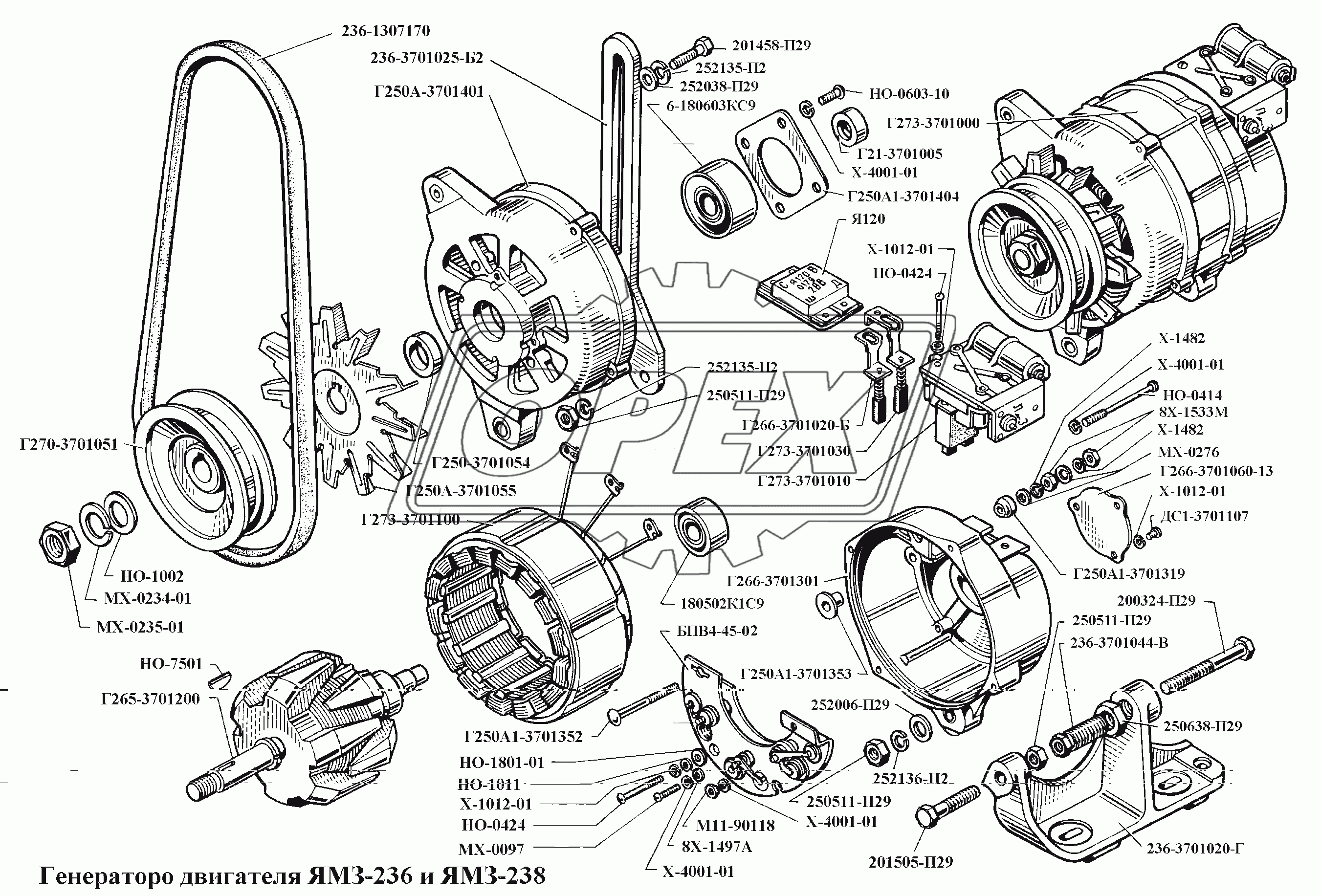 Генератор двигателей ЯМЗ-236 и ЯМЗ-238НБ