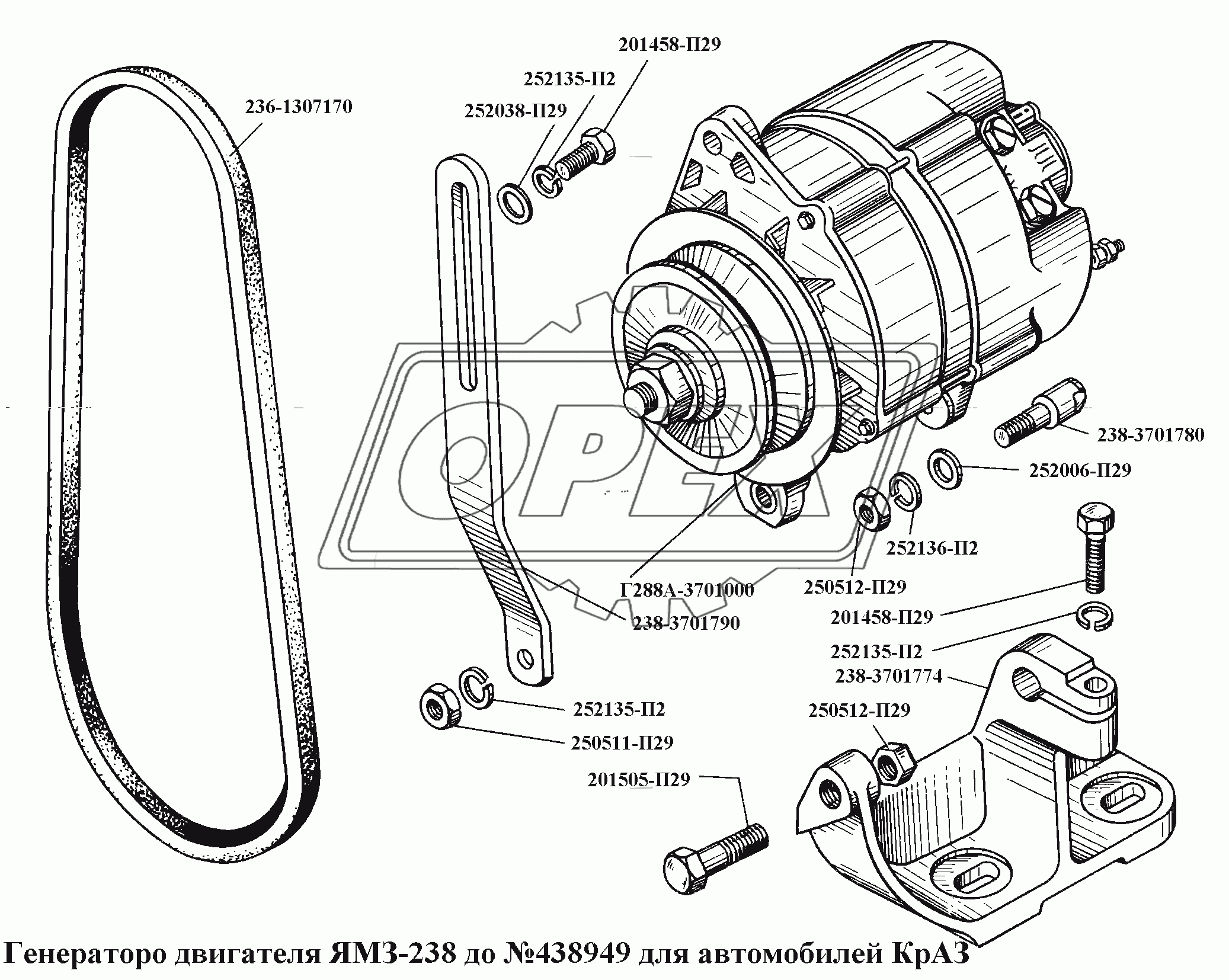 Генератор двигателя ЯМЗ-238 до № 438949 для автомобилей КрАЗ