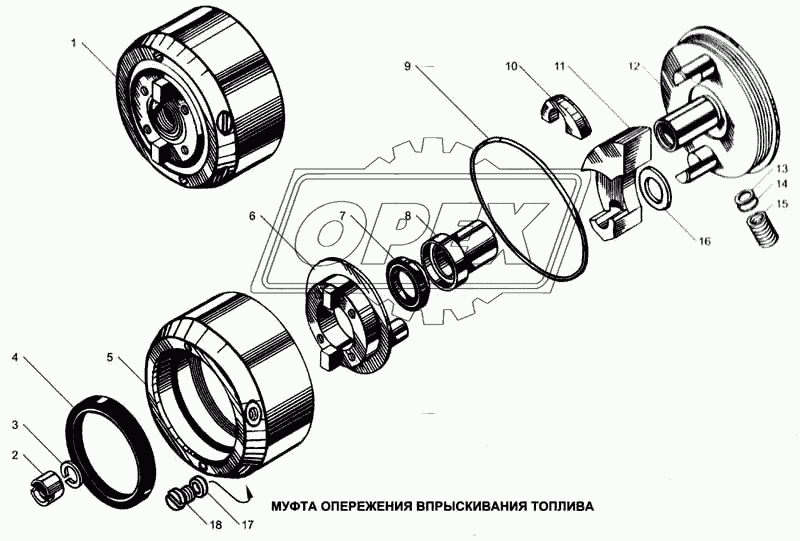 Муфта опережения впрыскивания топлива