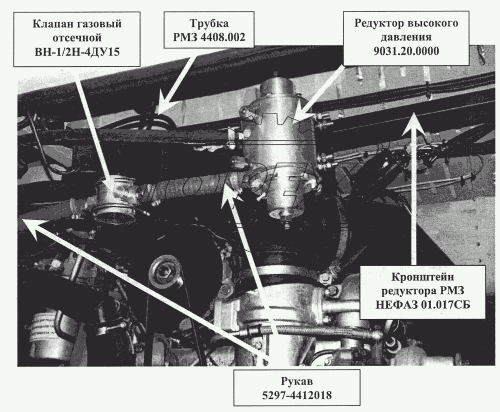 Редуктор высокого давления