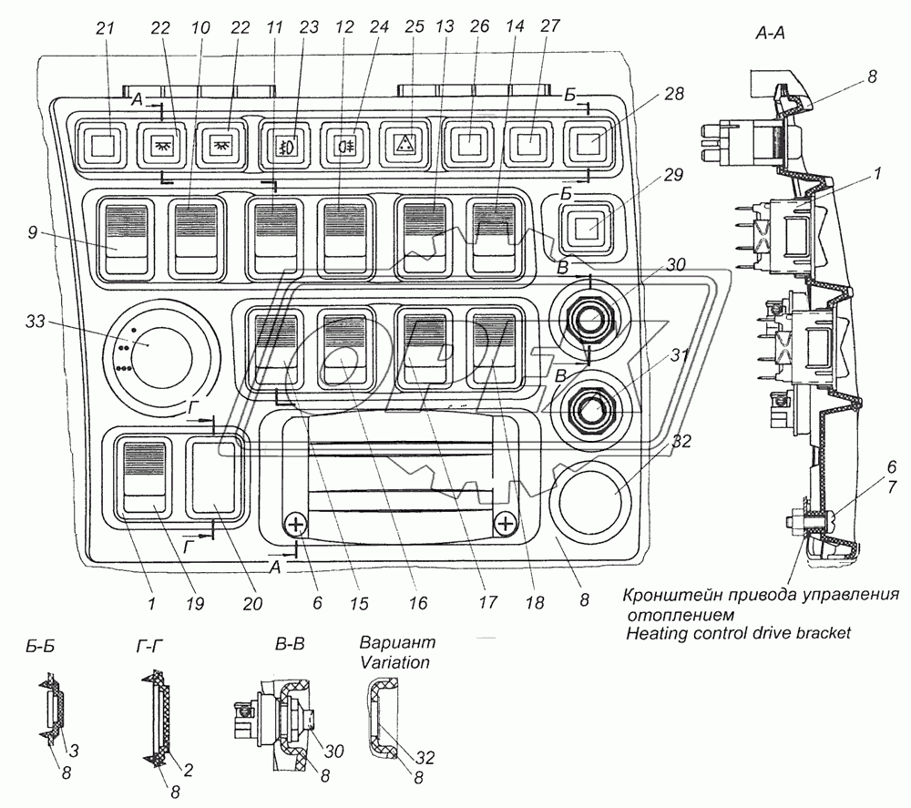 6520-3710001-95 Установка выключателей