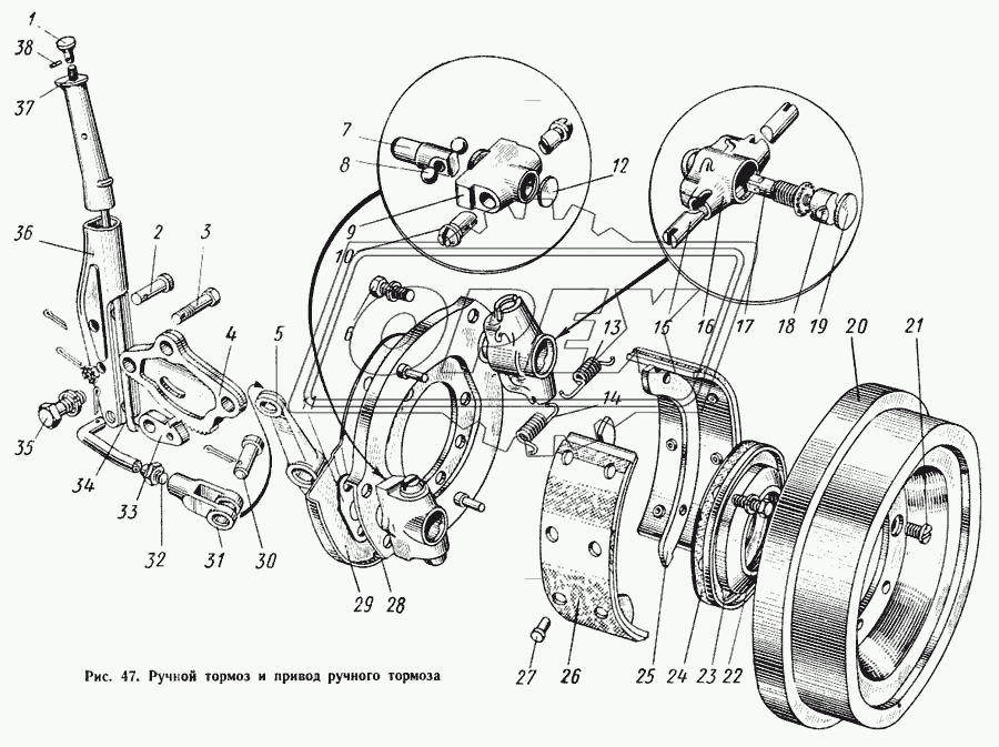 Ручной тормоз и привод ручного тормоза