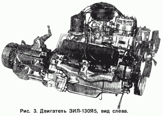 Двигатель ЗИЛ-130Я5, вид слева