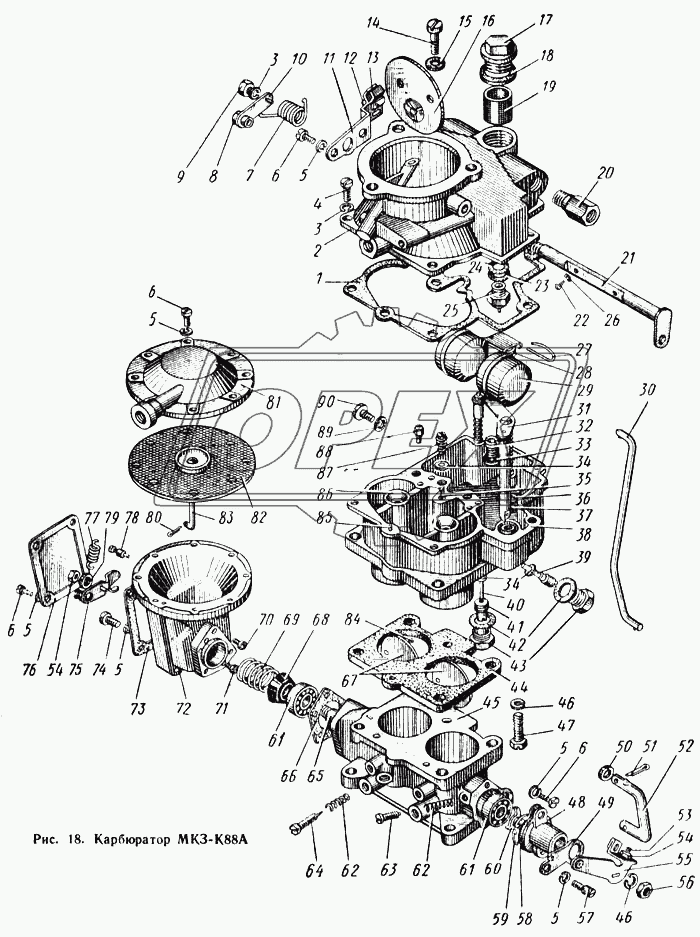 Карбюратор МКЗ-К88А