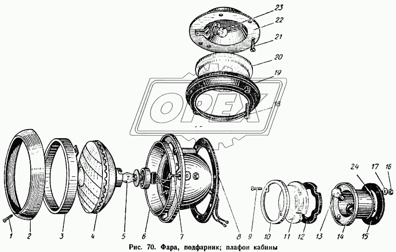 Фара, подфарник, плафон кабины