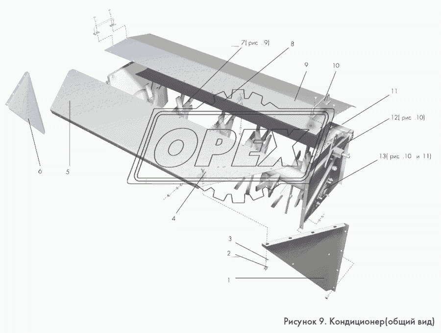 КРК-07.000А Кондиционер 1