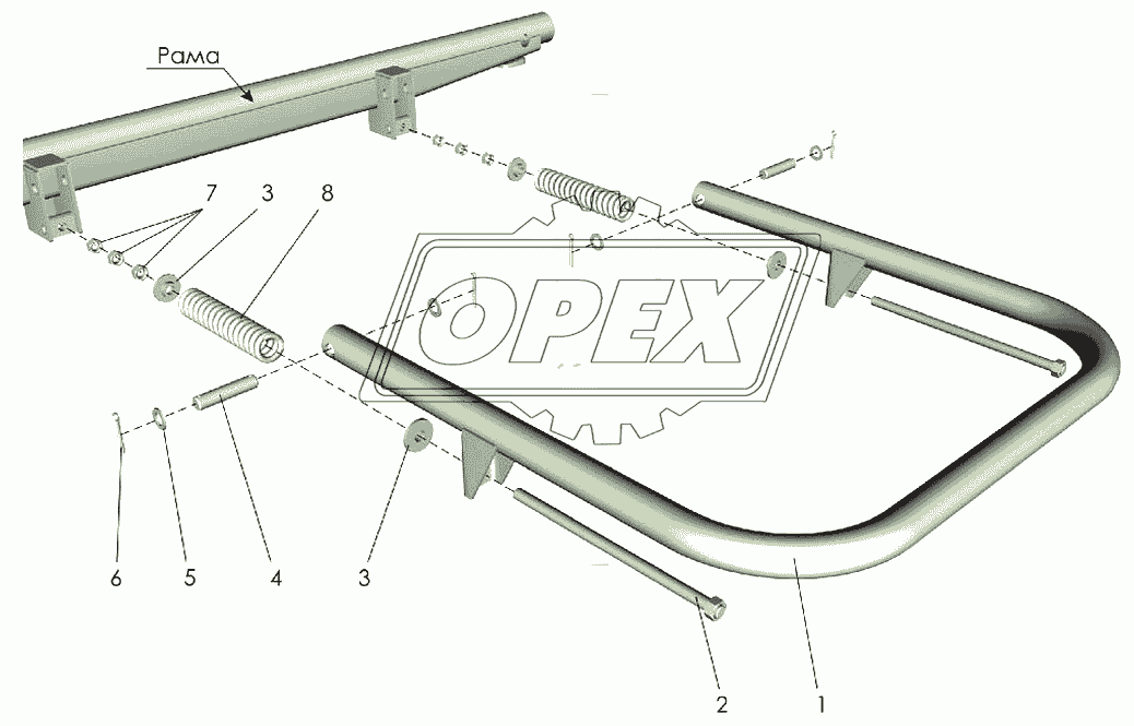 Скатная горка