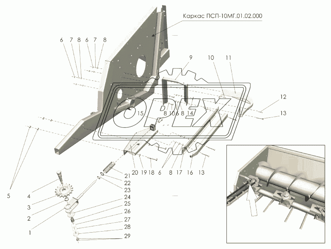 Корпус жатки (правая сторона)