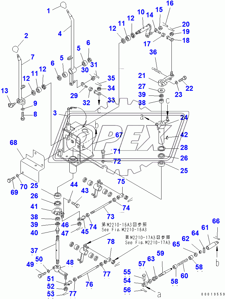  CONTROL LEVER (FOR TOWING WINCH)(31586-)