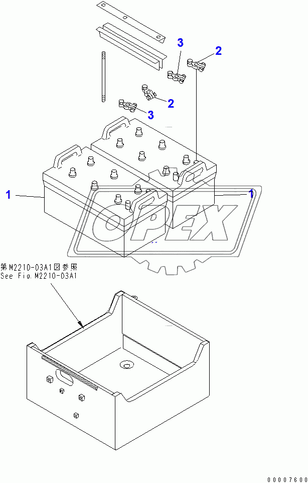  BATTERY (C200¤ WET)(31586-)