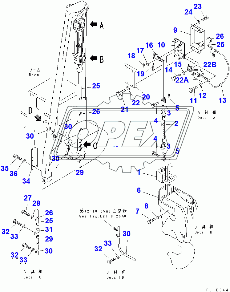  AUTOMATIC OVER WIND ALARM(31574-)