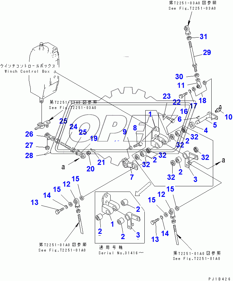  WINCH CONTROL LEVER LINKAGE (2/3)