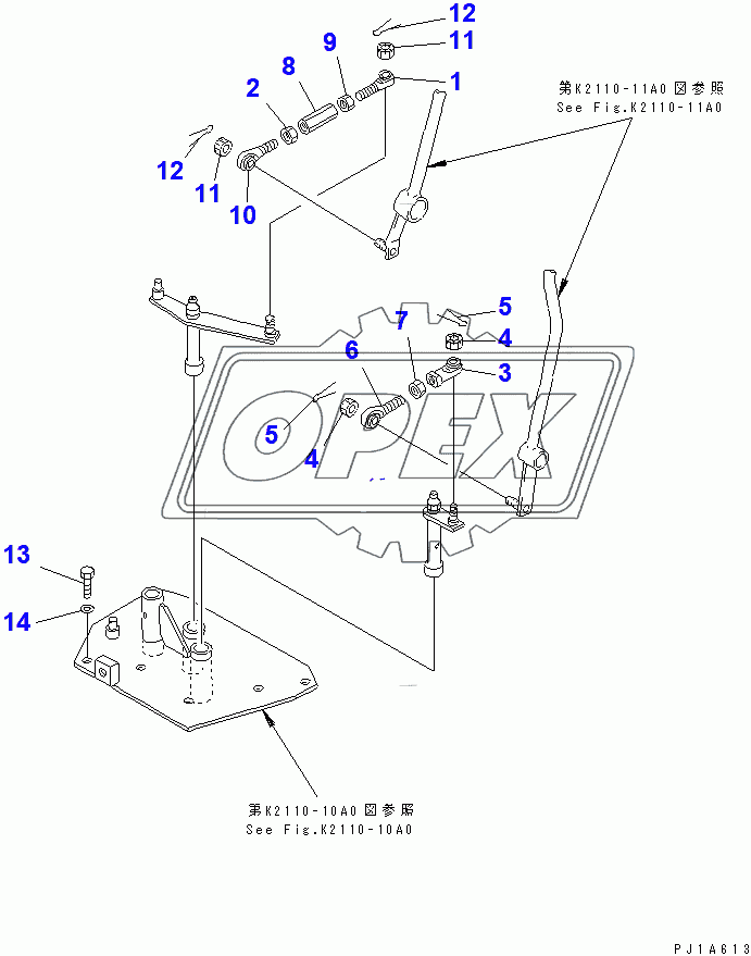  WINCH CONTROL LEVER LINKAGE