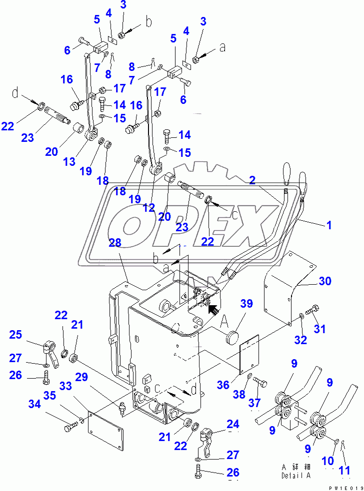  STEERING CONTROL LEVER (COLD WEATHER (A) SPEC.)