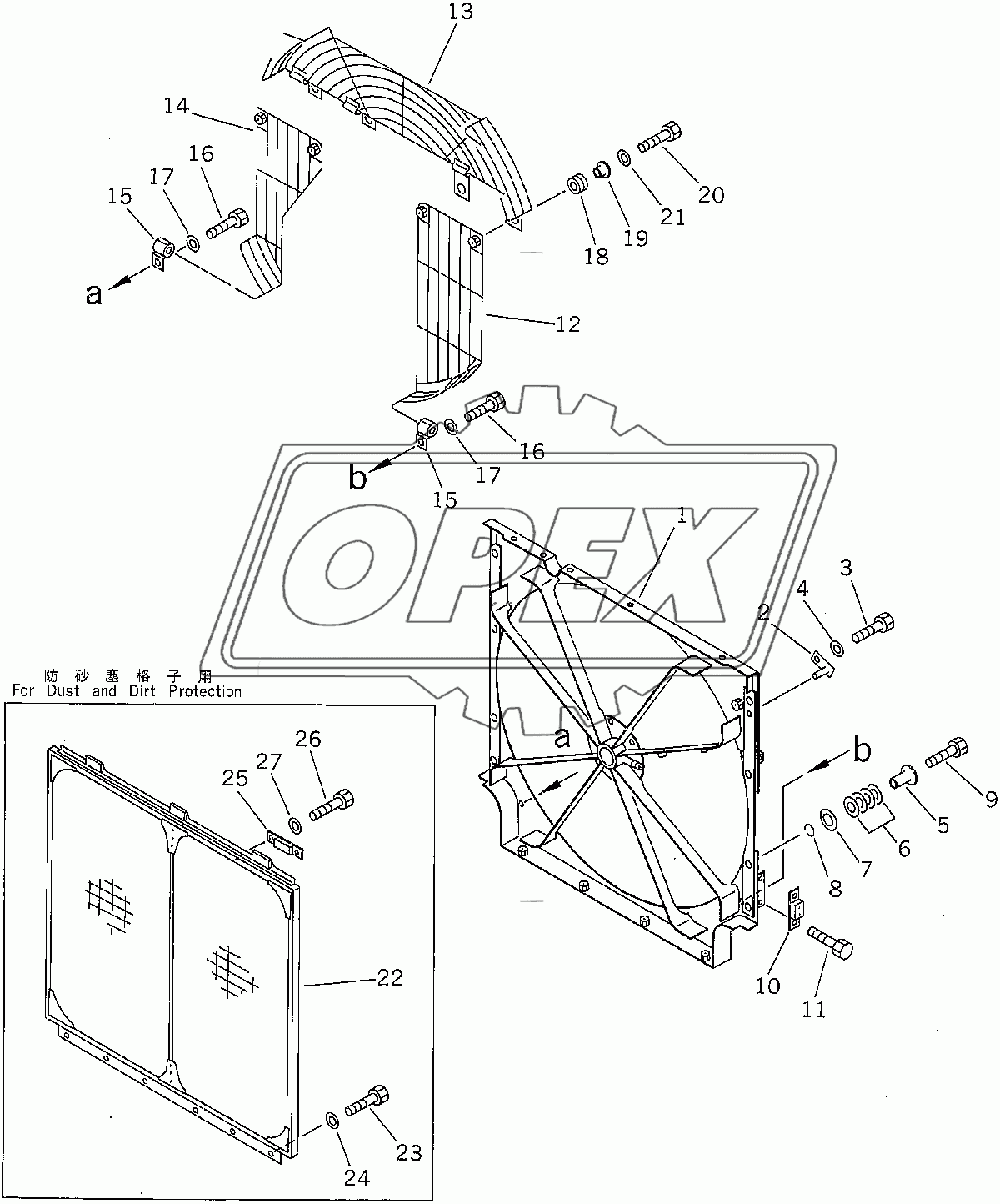  RADIATOR FAN GUARD (35001-35587)