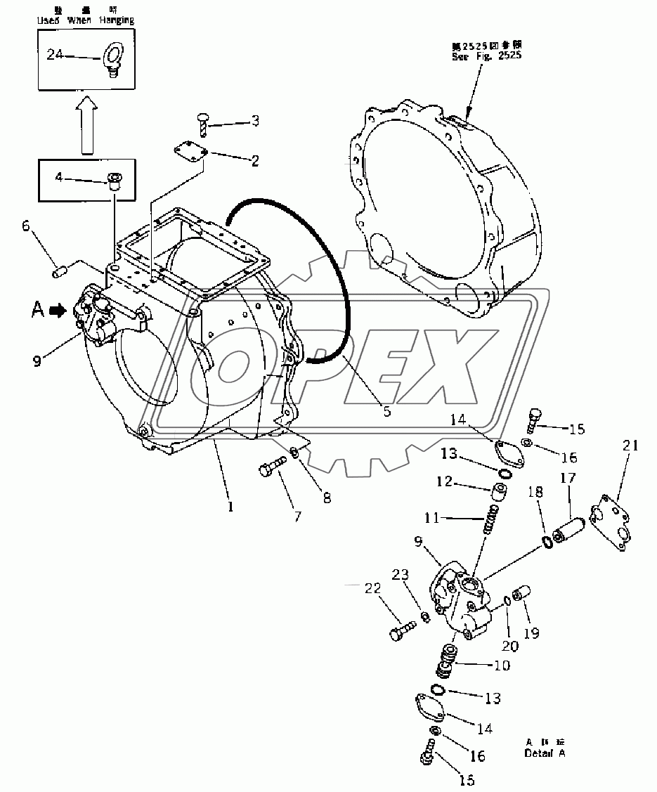 TRANSMISSION - CASE (1/5)(35001-)