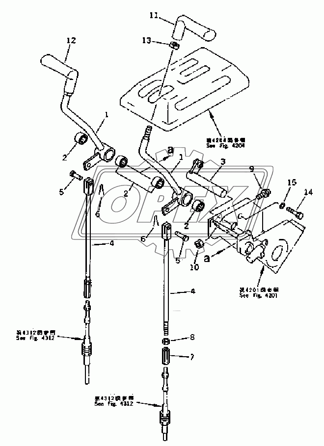 STEERING CONTROL LEVER(35001-)