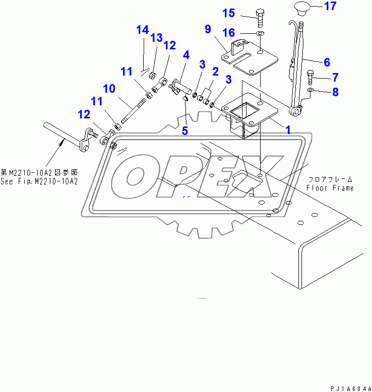  SHUTTER CONTROL LEVER(37613-)