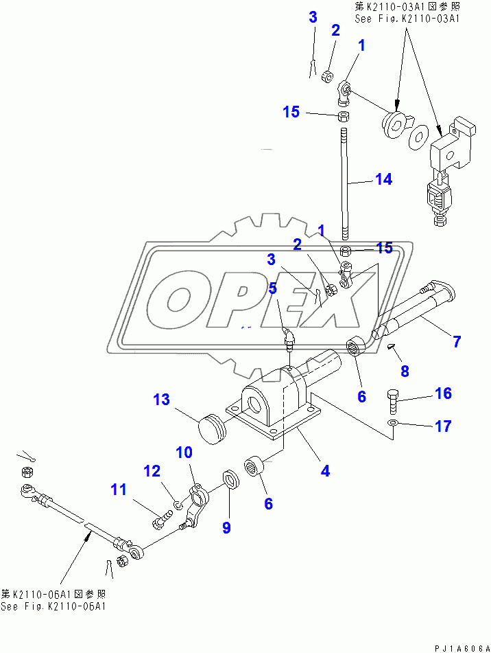  ENGINE CONTROL LEVER (2/3)