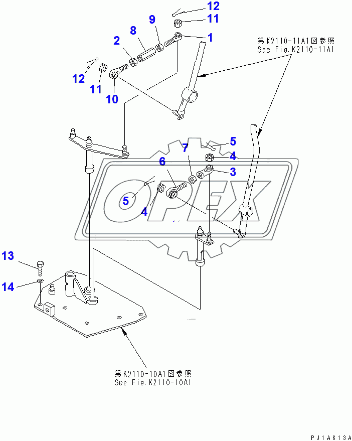  WINCH CONTROL LEVER LINKAGE