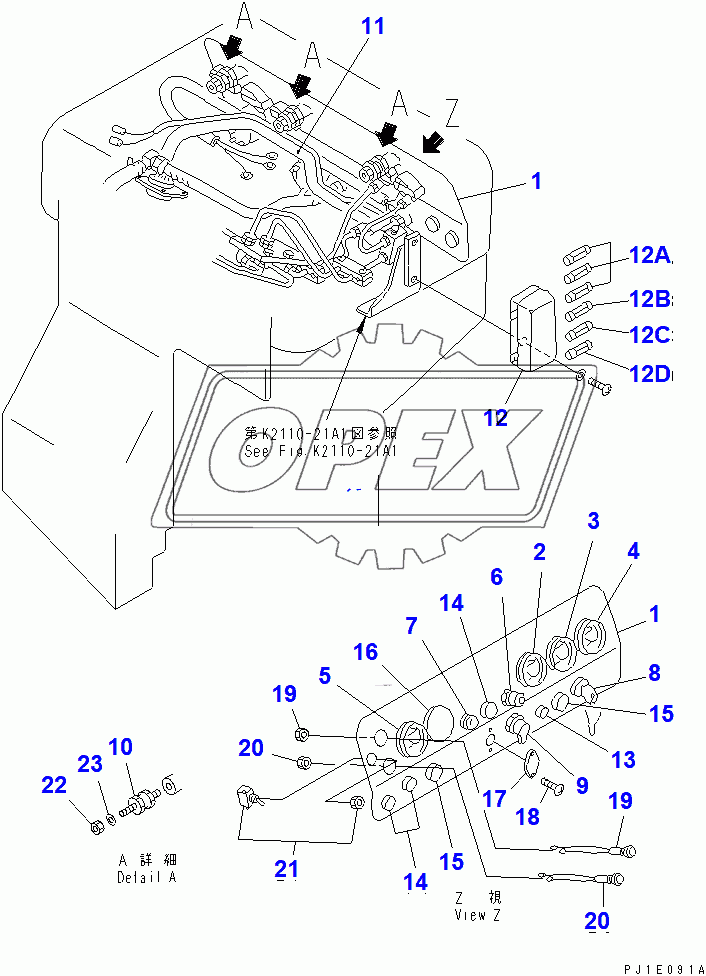  INSTRUMENT PANEL (WITH WINCH SAFETY DEVICE)(37613-)