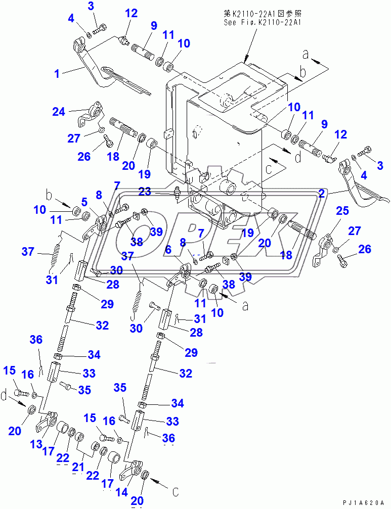  BRAKE PEDAL (2/3)