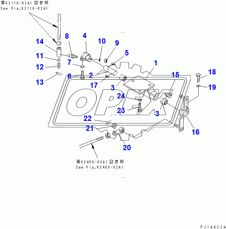  FUEL LEVER