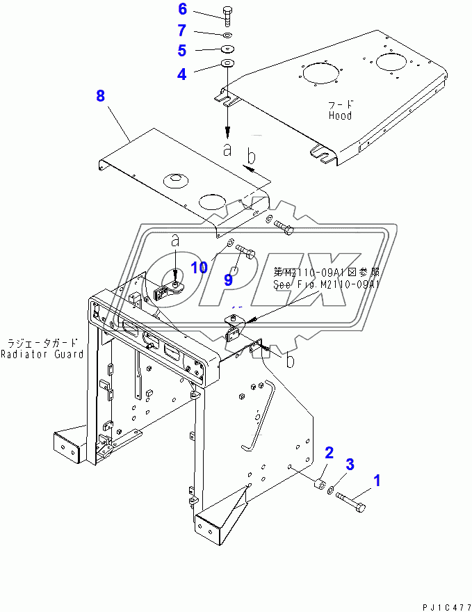  RADIATOR GUARD RELATED PARTS