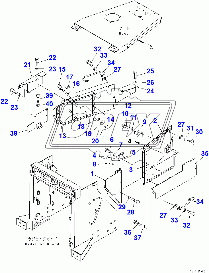  ENGINE SIDE COVER (CLOSE)