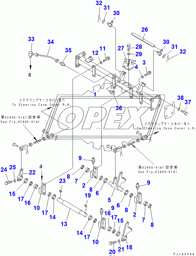  ENGINE CONTROL LEVER SUPPORT