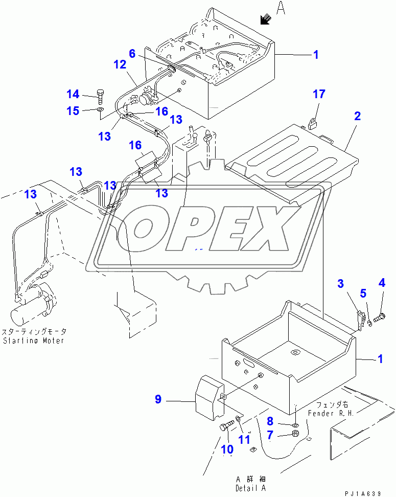  BATTERY COVER (WITH WINCH SAFETY DEVICE)(37613-)