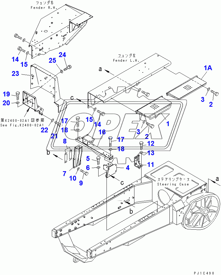  FENDER RELATED PARTS (FOR TURKMENISTAN)(37842-)