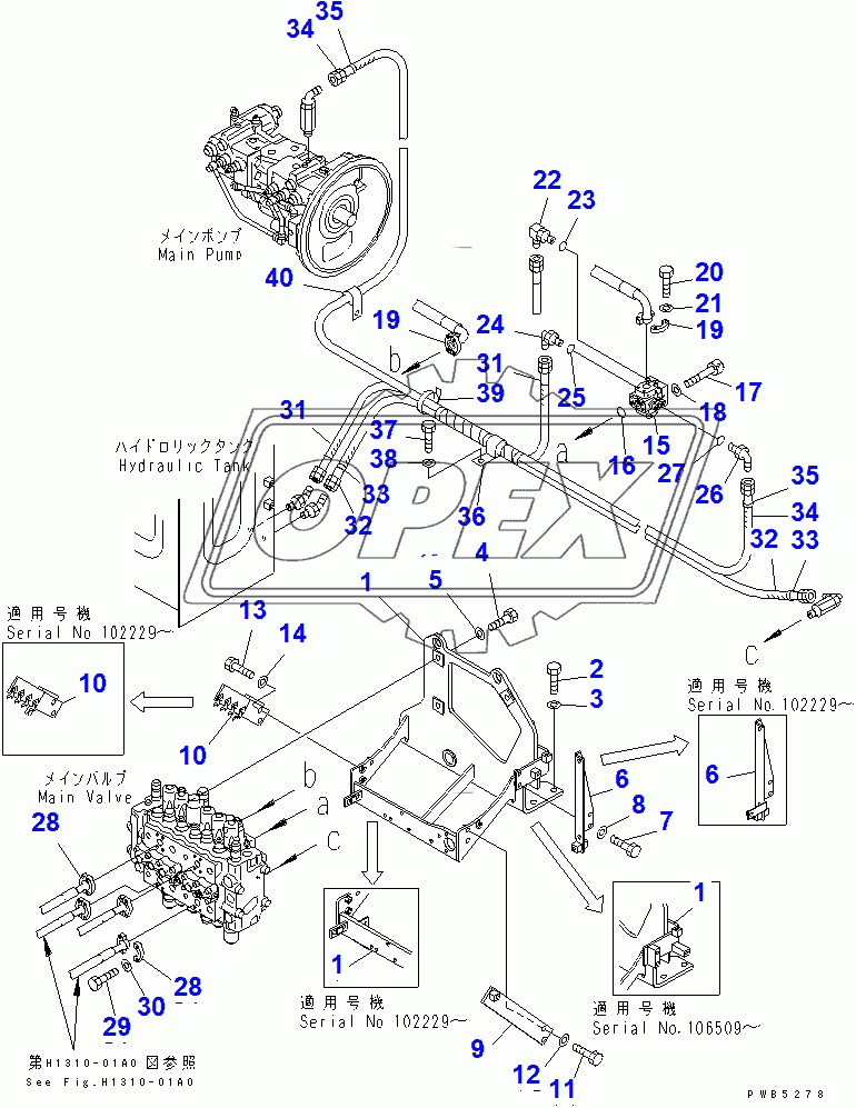  MAIN VALVE (VALVE BRACKET) (CS HANDLER)(94999-)