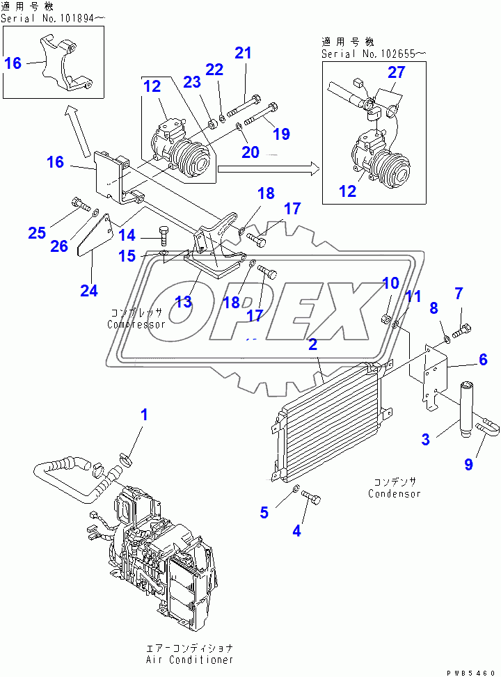  AIR CONDITIONER (UNIT) (CUMMINS)(96514-)