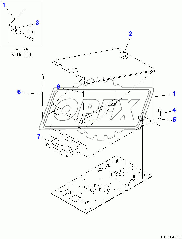  FLOOR FRAME COVER(250001-256735)