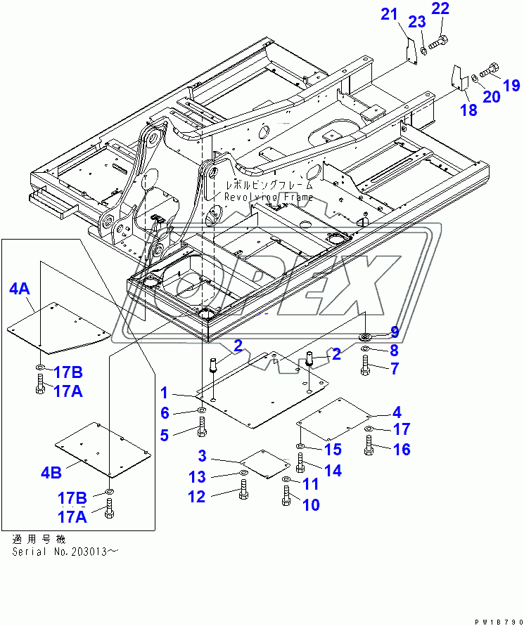  UNDER COVER (REVOLVING FRAME) (ENGINE ROOM) 1