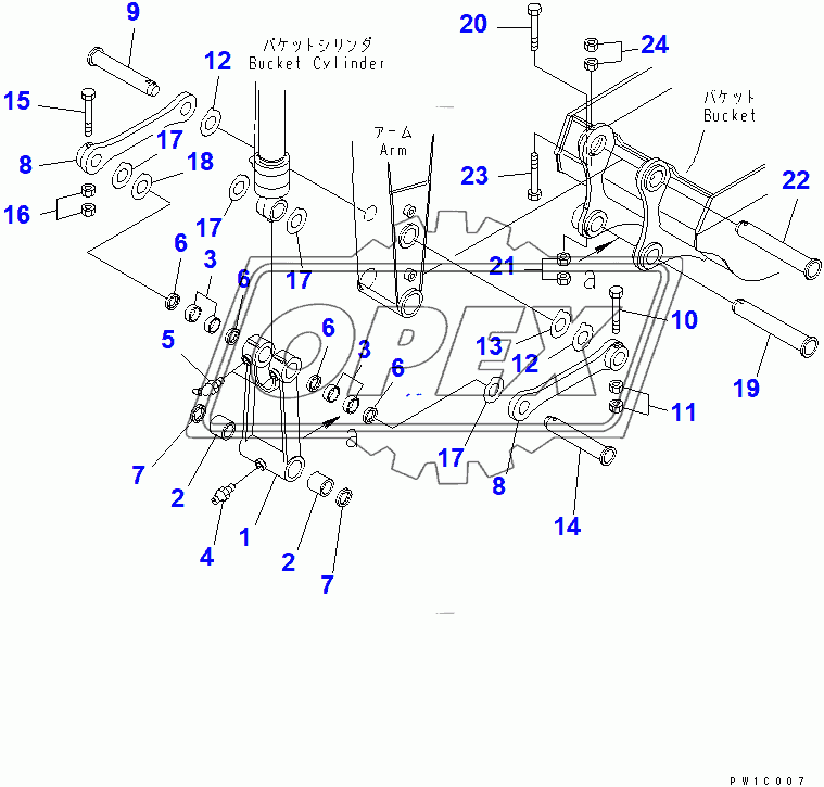  ARM (2.4M) (BUCKET LINK)(200001-205802)