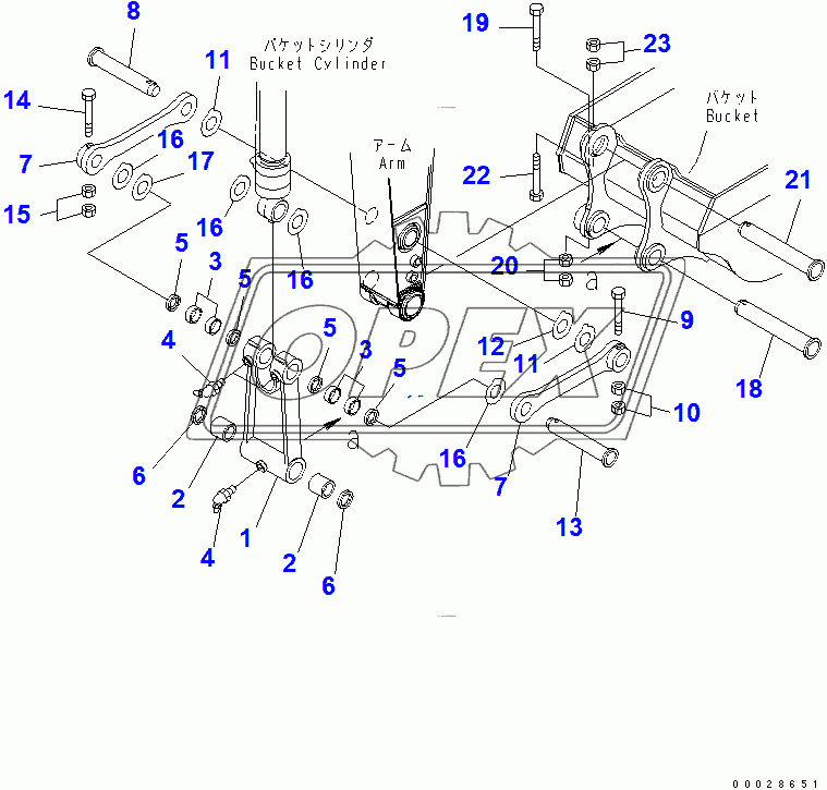  ARM (1.8M) (BUCKET LINK)(250001-250491)