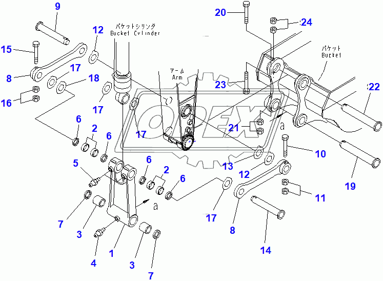  ARM (1.8M) (BUCKET LINK)(254120-254768)