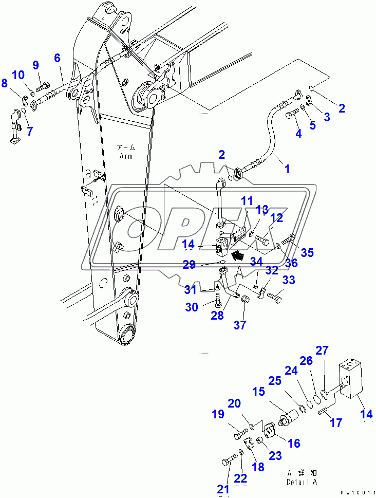  ARM (2.4M) (ADDITIONAL PIPING) (L.H.)