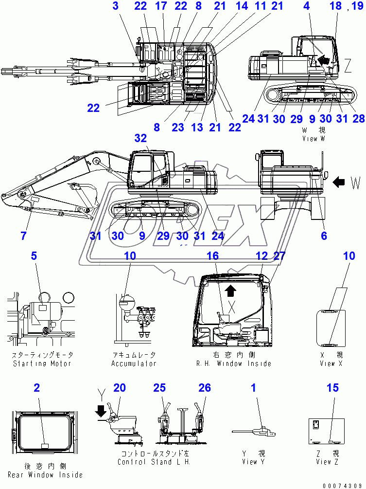  DECAL AND PLATE (ARABIC)(250001-)