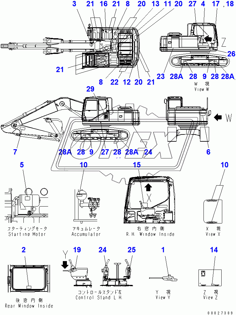  DECAL AND PLATE (FRENCH)(250001-)