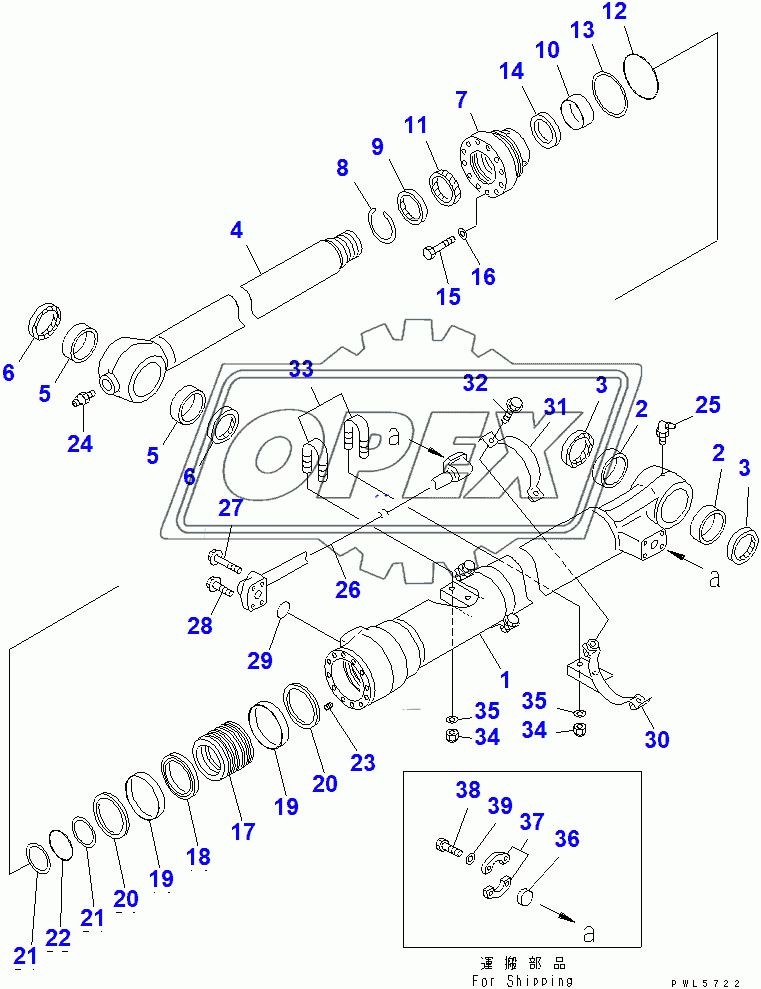  BUCKET CYLINDER (FOR 1.8M ARM)