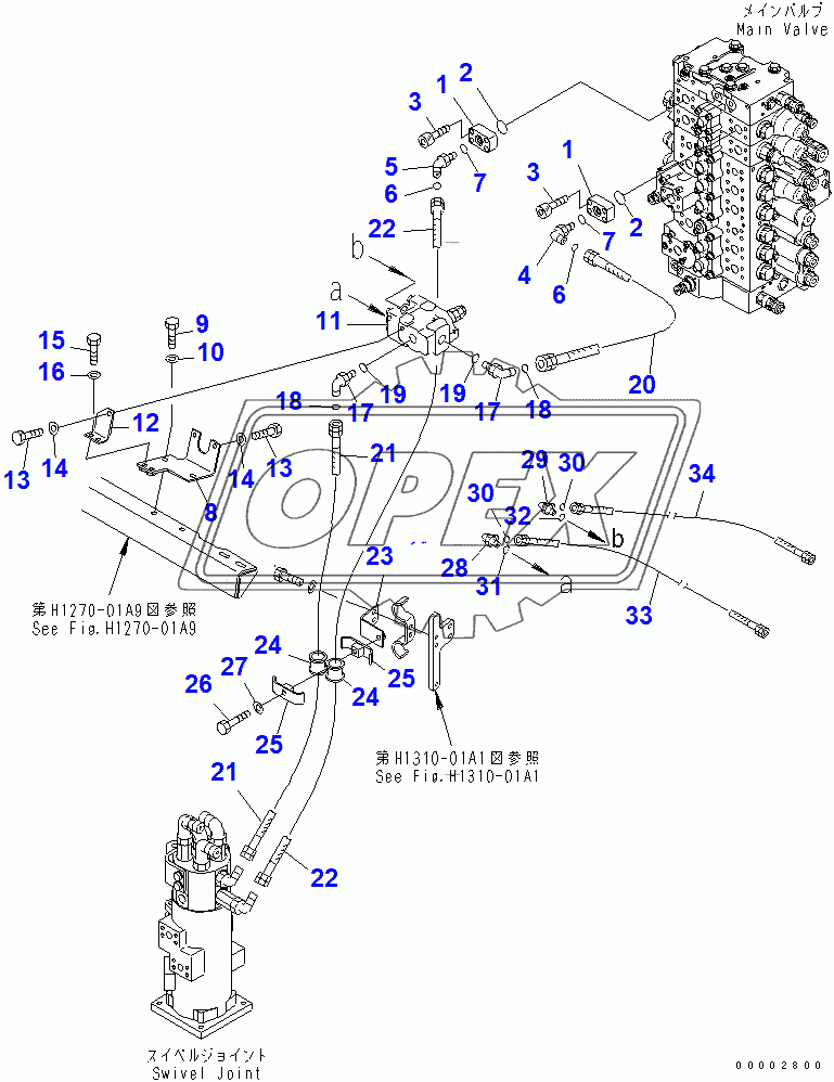  ATTACHMENT ADDITIONAL LINES (BLADE SPEC.)